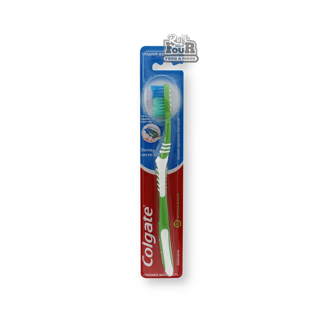 Ատամի խոզանակ «Colgate Մաքրության փորձագետ»
